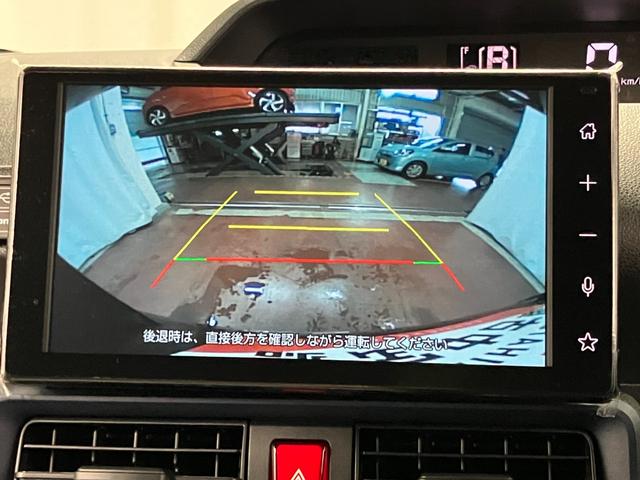 タントXリミテッド元展示車 届出済未使用車 禁煙車 1オーナー 9インチディスプレイオーディオ バックカメラ フルセグTV 盗難防止システム 両側電動スライドドア スマートキー Bluetooth USB接続(長崎県)の中古車