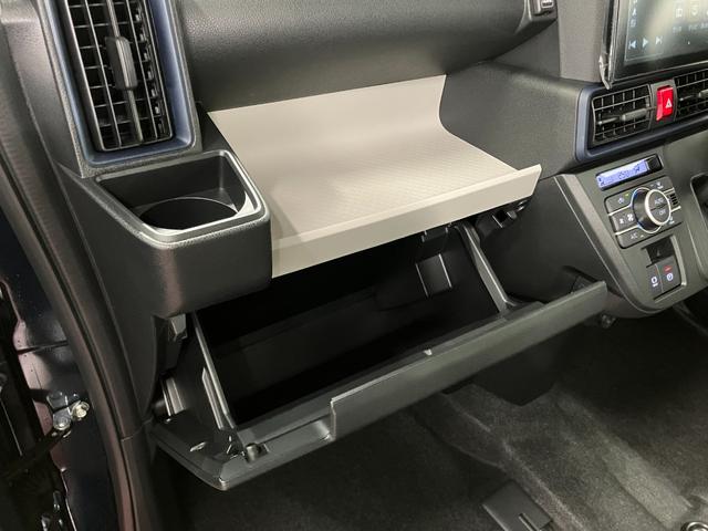 タントXリミテッド元展示車 届出済未使用車 禁煙車 1オーナー 9インチディスプレイオーディオ バックカメラ フルセグTV 盗難防止システム 両側電動スライドドア スマートキー Bluetooth USB接続(長崎県)の中古車