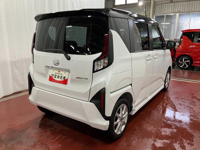 ムーヴ 中古車 Ｇ元展示車　届出済未使用車　禁煙車　片側電動両側スライドドア　ＬＥＤヘッドランプ　スマートキー　ベンチシート　電格ミラー　アイドリングストップ　衝突被害軽減システム　衝突安全ボディ　レーンキープアシスト
