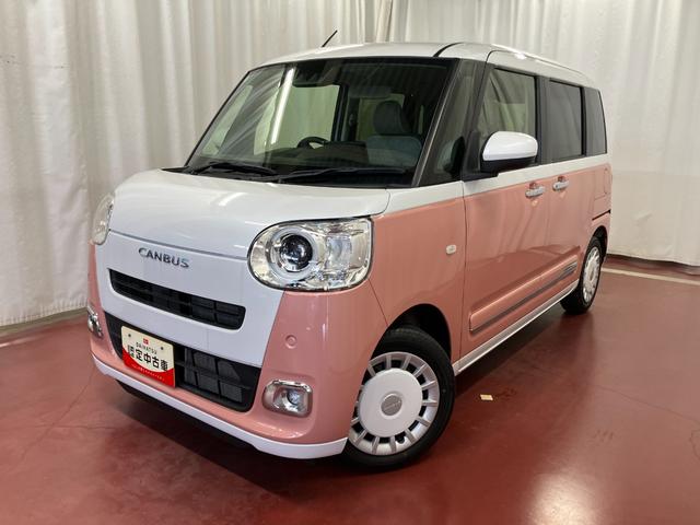 ムーヴキャンバス 中古車 ストライプスＧ元試乗車　１オーナー　９インチディスプレイオーディオ　バックカメラ　両側電動スライドドア　Ｂｌｕｅｔｏｏｔｈ　シートヒーター　電動格納ミラー　衝突被害軽減システム　アイドリングストップ　スマートキー