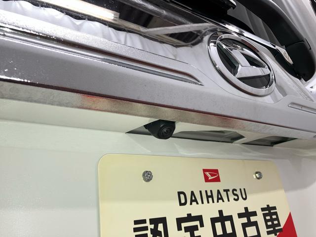 トールカスタムＧ　ターボ下取車　ターボ車　ナビ　前後ドライブレコーダー　ＥＴＣ　パノラマカメラ　アダプティブクルーズコントロール　フルセグＴＶ　ＬＥＤヘッドランプ　両側電動スライドドア　衝突安全ボディ　衝突被害軽減システム（長崎県）の中古車