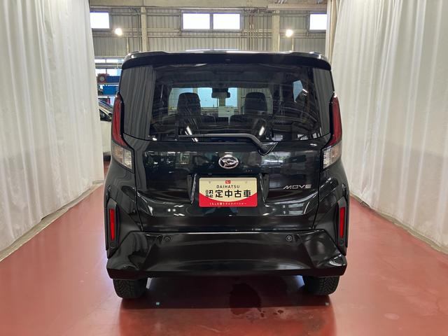 ムーヴX元試乗車 9インチディスプレイオーディオ バックカメラ 片側電動両側スライドドア Bluetooth フルセグTV LEDヘッドランプ キーフリー 衝突安全ボディ 電動格納ミラー レーンキープアシスト(長崎県)の中古車