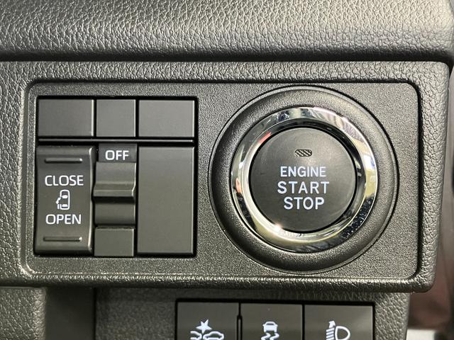ムーヴX元試乗車 9インチディスプレイオーディオ バックカメラ 片側電動両側スライドドア Bluetooth フルセグTV LEDヘッドランプ キーフリー 衝突安全ボディ 電動格納ミラー レーンキープアシスト(長崎県)の中古車