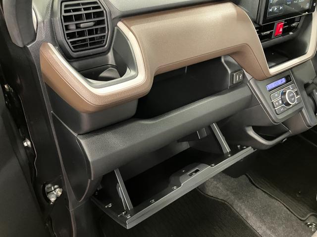 ムーヴX元試乗車 9インチディスプレイオーディオ バックカメラ 片側電動両側スライドドア Bluetooth フルセグTV LEDヘッドランプ キーフリー 衝突安全ボディ 電動格納ミラー レーンキープアシスト(長崎県)の中古車