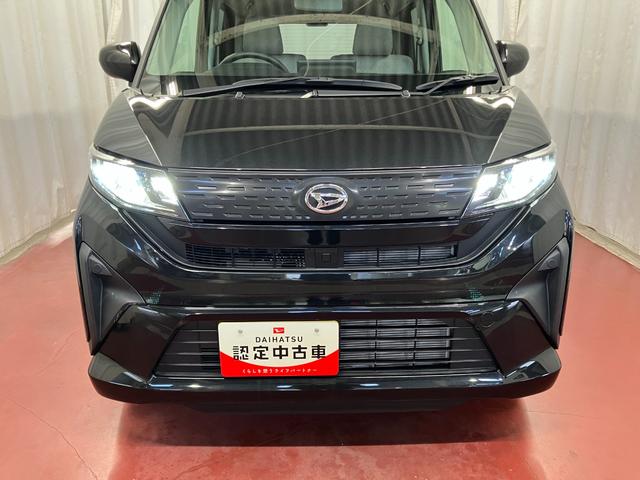 ムーヴX元試乗車 9インチディスプレイオーディオ バックカメラ 片側電動両側スライドドア Bluetooth フルセグTV LEDヘッドランプ キーフリー 衝突安全ボディ 電動格納ミラー レーンキープアシスト(長崎県)の中古車