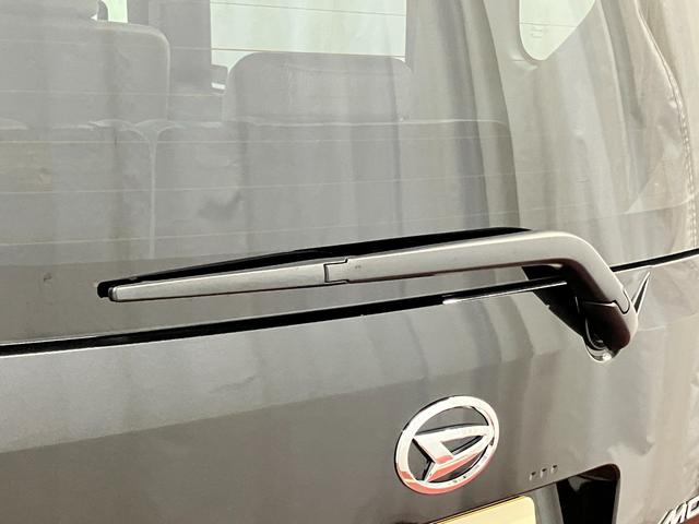 ムーヴX元試乗車 9インチディスプレイオーディオ バックカメラ 片側電動両側スライドドア Bluetooth フルセグTV LEDヘッドランプ キーフリー 衝突安全ボディ 電動格納ミラー レーンキープアシスト(長崎県)の中古車