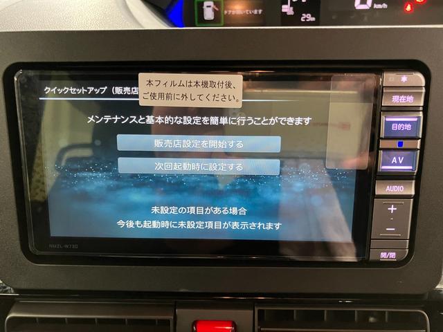 タントカスタムXリミテッド元展示車 届出済未使用車 ナビ 前後ドラレコ ETC パノラマカメラ アダプティブクルーズコントロール フルセグTV シートヒーター 衝突安全ボディ 衝突被害軽減システム レーンキープアシスト(長崎県)の中古車