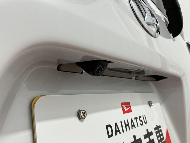 タントカスタムXリミテッド元展示車 届出済未使用車 ナビ 前後ドラレコ ETC パノラマカメラ アダプティブクルーズコントロール フルセグTV シートヒーター 衝突安全ボディ 衝突被害軽減システム レーンキープアシスト(長崎県)の中古車