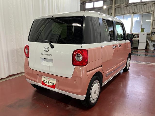 ムーヴキャンバスストライプスＧ元展示車　届出済未使用車　１オーナー　禁煙車　両側電動スライドドア　シートヒーター　電動格納式ドアミラー　衝突安全ボディ　アイドリングストップ　スマートキー　ＬＥＤヘッドランプ　オートライト（長崎県）の中古車