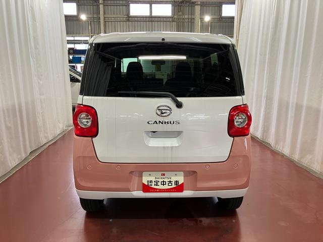 ムーヴキャンバスストライプスＧ元展示車　届出済未使用車　１オーナー　禁煙車　両側電動スライドドア　シートヒーター　電動格納式ドアミラー　衝突安全ボディ　アイドリングストップ　スマートキー　ＬＥＤヘッドランプ　オートライト（長崎県）の中古車