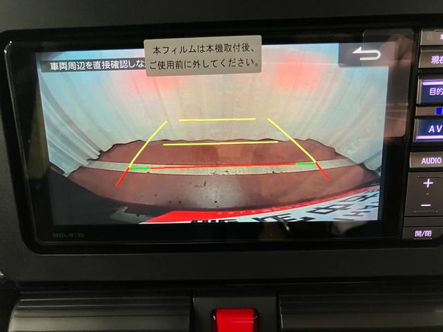 タントカスタムＸリミテッド元展示車　届出済未使用車　禁煙車　アダプティブクルーズコントロール　ナビ　前後ドライブレコーダー　ＥＴＣ　フルセグＴＶ　Ｂｌｕｅｔｏｏｔｈ　衝突被害軽減システム　衝突安全ボディ　盗難防止システム（長崎県）の中古車