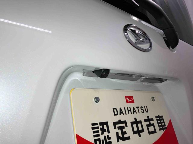 タントカスタムRSリミテッド元展示車 ワンオーナー 禁煙車 届出済未使用車 前後ドラレコ ナビ バックカメラ アダプティブクルーズコントロール ETC Bluetooth 両側電動パワースライドドア シートヒーター LEDライト(長崎県)の中古車