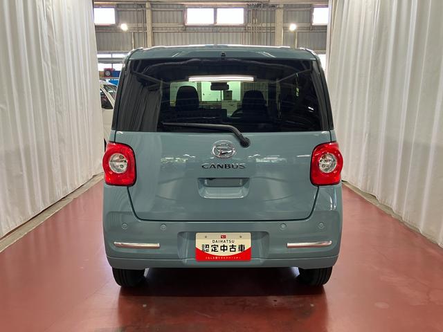 ムーヴキャンバスセオリーG元展示車 届出済未使用車 1オーナー 禁煙車 電動パーキングブレーキ 両側電動スライドドア シートヒーター 電動格納ミラー 衝突安全ボディ レーンアシスト オートライト スマートキー プッシュスタート(長崎県)の中古車