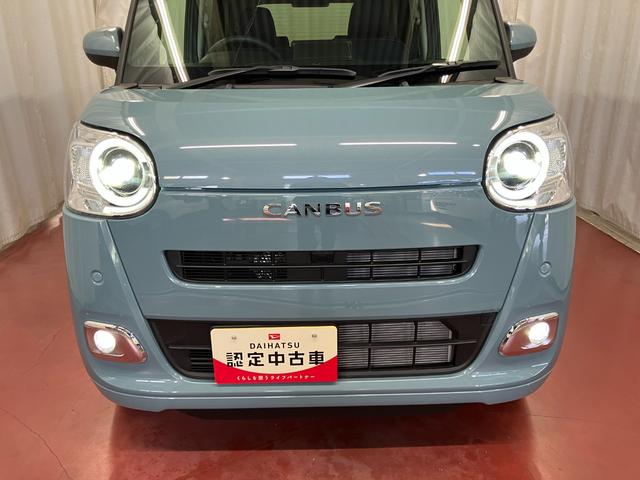 ムーヴキャンバスセオリーG元展示車 届出済未使用車 1オーナー 禁煙車 電動パーキングブレーキ 両側電動スライドドア シートヒーター 電動格納ミラー 衝突安全ボディ レーンアシスト オートライト スマートキー プッシュスタート(長崎県)の中古車