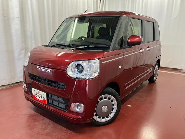 ムーヴキャンバスセオリーGターボ元展示車 届出済未使用車 1オーナー 禁煙車 ターボ アダプティブクルーズコントロール 衝突被害軽減システム 電動格納ミラー LEDヘッドライト スマートキー オートマチックハイビーム シートヒーター(長崎県)の中古車