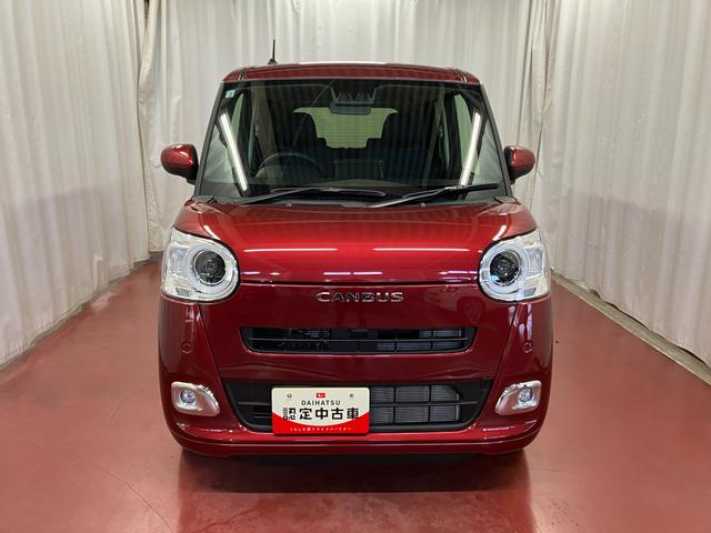ムーヴキャンバスセオリーGターボ元展示車 届出済未使用車 1オーナー 禁煙車 ターボ アダプティブクルーズコントロール 衝突被害軽減システム 電動格納ミラー LEDヘッドライト スマートキー オートマチックハイビーム シートヒーター(長崎県)の中古車