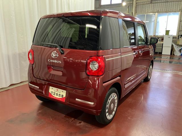 ムーヴキャンバスセオリーGターボ元展示車 届出済未使用車 1オーナー 禁煙車 ターボ アダプティブクルーズコントロール 衝突被害軽減システム 電動格納ミラー LEDヘッドライト スマートキー オートマチックハイビーム シートヒーター(長崎県)の中古車