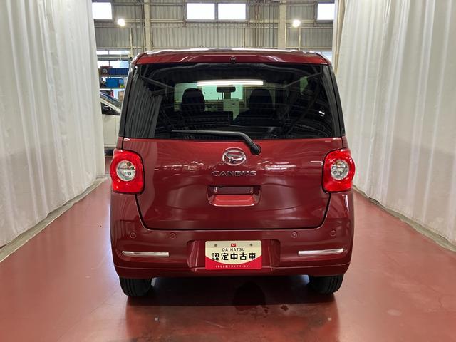 ムーヴキャンバスセオリーGターボ元展示車 届出済未使用車 1オーナー 禁煙車 ターボ アダプティブクルーズコントロール 衝突被害軽減システム 電動格納ミラー LEDヘッドライト スマートキー オートマチックハイビーム シートヒーター(長崎県)の中古車