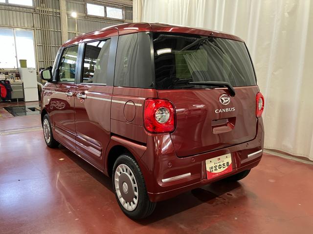 ムーヴキャンバスセオリーGターボ元展示車 届出済未使用車 1オーナー 禁煙車 ターボ アダプティブクルーズコントロール 衝突被害軽減システム 電動格納ミラー LEDヘッドライト スマートキー オートマチックハイビーム シートヒーター(長崎県)の中古車