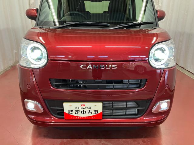 ムーヴキャンバスセオリーGターボ元展示車 届出済未使用車 1オーナー 禁煙車 ターボ アダプティブクルーズコントロール 衝突被害軽減システム 電動格納ミラー LEDヘッドライト スマートキー オートマチックハイビーム シートヒーター(長崎県)の中古車
