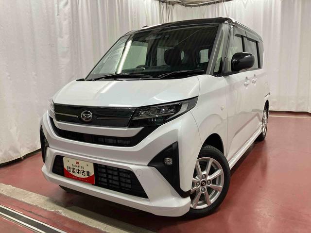 ムーヴG元展示車 ワンオーナー 禁煙車 前後ドラレコ バックカメラ メモリーナビ フルセグTV Bluetooth DVD CD 衝突被害軽減システム 衝突安全ボディ 盗難防止システム レーンキープアシスト(長崎県)の中古車