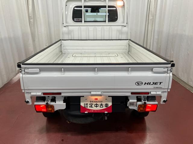 ハイゼットトラックローダンプＳＡIIIｔ下取車　４ＷＤ　ＡＴ　ダンプ　前方ドラレコ　ＡＭ／ＦＭラジオ　エアバッグ　オートライト　マニュアルエアコン　キー　荷台作業灯　ハロゲンヘッドランプ　衝突被害軽減システム　レーンキープアシスト（長崎県）の中古車