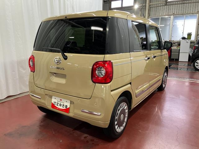 ムーヴキャンバス 中古車 セオリーＧ元試乗車　１オーナー　９インチディスプレイオーディオ　バックカメラ　衝突被害軽減システム　衝突安全ボディ　両側電動スライドドア　プッシュスタート　シートヒーター　ＬＥＤヘッドランプ　スマートキー