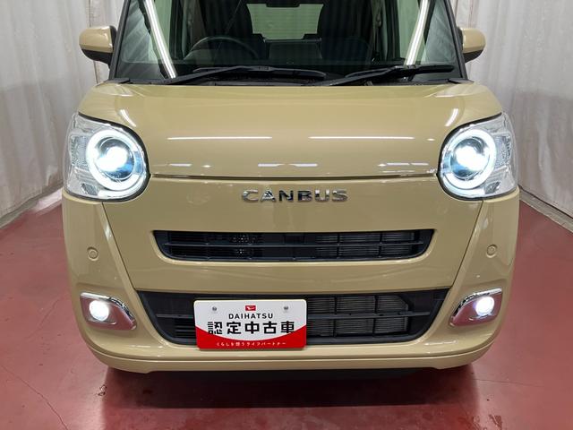 ムーヴキャンバスセオリーG元試乗車 1オーナー 9インチディスプレイオーディオ バックカメラ 衝突被害軽減システム 衝突安全ボディ 両側電動スライドドア プッシュスタート シートヒーター LEDヘッドランプ スマートキー(長崎県)の中古車