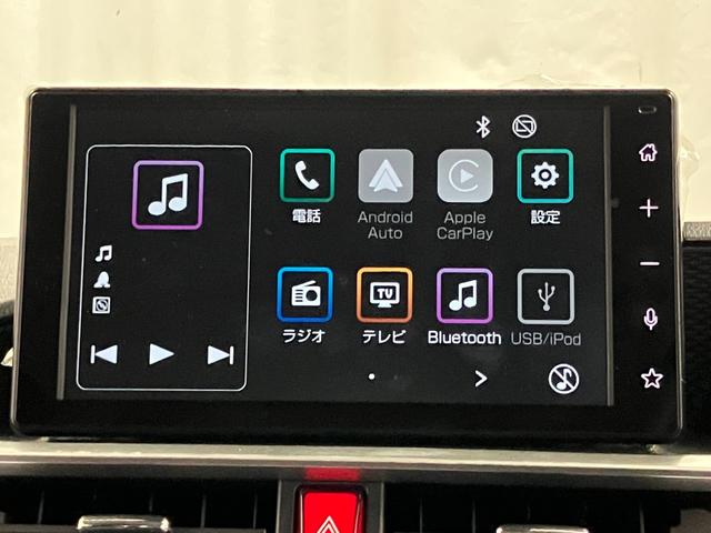 ロッキープレミアムG HEV1オーナー 9インチディスプレイオーディオ アダプティブクルーズコントロール パノラマカメラ フルセグTV Bluetooth キーフリー 電動格納ミラー AM/FMラジオ レーンキープアシスト(長崎県)の中古車