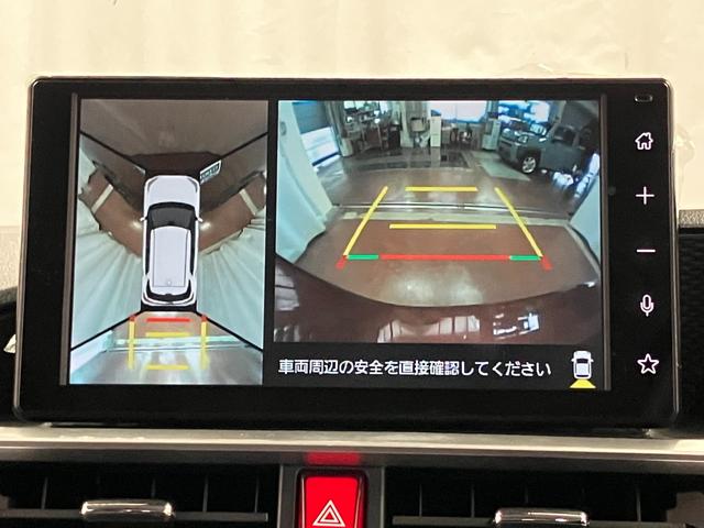 ロッキープレミアムG HEV1オーナー 9インチディスプレイオーディオ アダプティブクルーズコントロール パノラマカメラ フルセグTV Bluetooth キーフリー 電動格納ミラー AM/FMラジオ レーンキープアシスト(長崎県)の中古車
