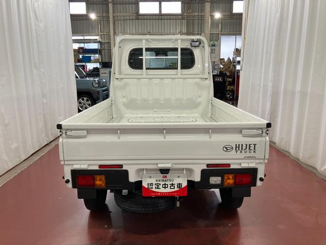 ハイゼットトラックスタンダード 農用スペシャル1オーナー 4WD マニュアル車 ハロゲンヘッドランプ マニュアルエアコン AM/FMラジオ キー アクセサリーソケット ガードフレームフック オートライト アイドリングストップ 横滑り防止装置(長崎県)の中古車