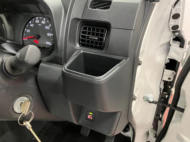 ハイゼットトラックスタンダード 農用スペシャル1オーナー 4WD マニュアル車 ハロゲンヘッドランプ マニュアルエアコン AM/FMラジオ キー アクセサリーソケット ガードフレームフック オートライト アイドリングストップ 横滑り防止装置(長崎県)の中古車