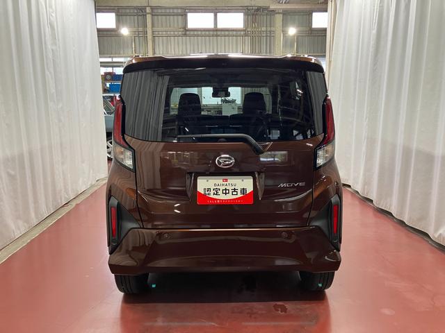 ムーヴRS元試乗車 1オーナー ターボ 9インチディスプレイオーディオ バックカメラ アダプティブクルーズコントロール 電動格納ミラー 両側電動スライドドア LEDヘッドランプ オートハイビーム フルセグテレビ(長崎県)の中古車