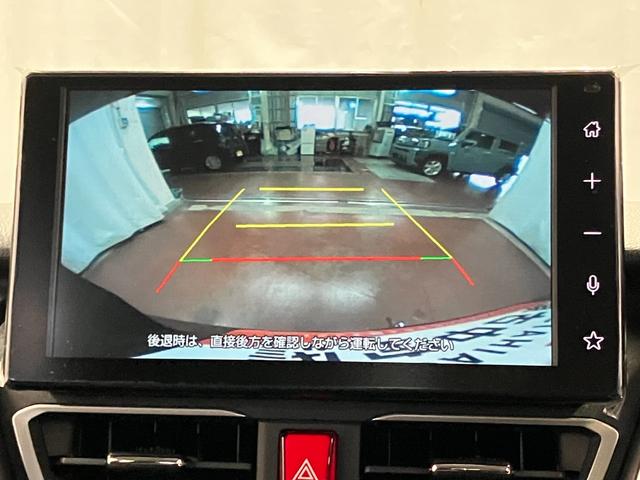 ムーヴRS元試乗車 1オーナー ターボ 9インチディスプレイオーディオ バックカメラ アダプティブクルーズコントロール 電動格納ミラー 両側電動スライドドア LEDヘッドランプ オートハイビーム フルセグテレビ(長崎県)の中古車