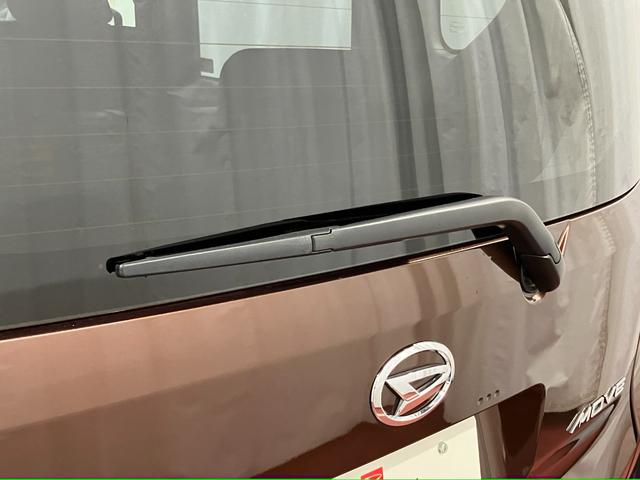 ムーヴRS元試乗車 1オーナー ターボ 9インチディスプレイオーディオ バックカメラ アダプティブクルーズコントロール 電動格納ミラー 両側電動スライドドア LEDヘッドランプ オートハイビーム フルセグテレビ(長崎県)の中古車