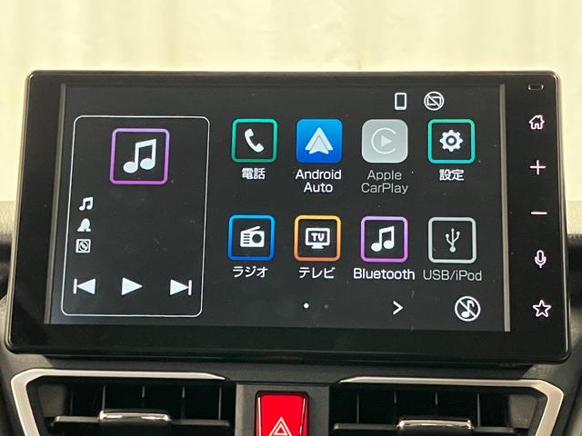 ムーヴG1オーナー 9インチディスプレイオーディオ バックカメラ フルセグTV Bluetooth 電動パーキングブレーキ 衝突被害軽減システム レーンキープアシスト オートマチックハイビーム スマートキー(長崎県)の中古車