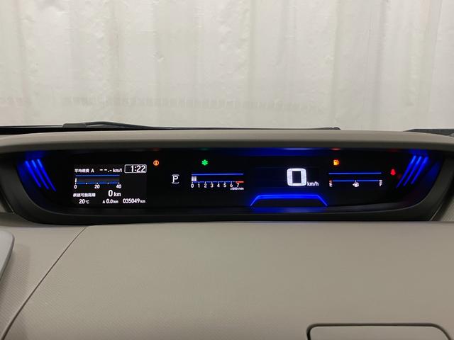 フリードG・ホンダセンシング下取車 バックカメラ 前後ドラレコ ETC スマートキー アダプティブクルーズコントロール 両側パワースライドドア 電動格納ミラー Bluetooth DVD 衝突被害軽減システム 横滑り防止装置(長崎県)の中古車