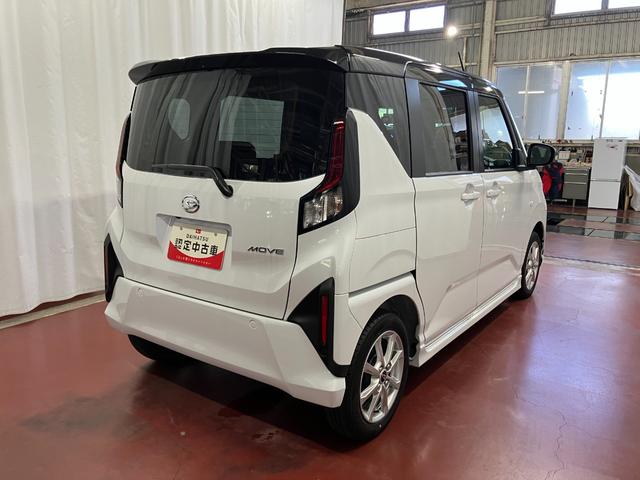ムーヴG元展示車 届出済未使用車 禁煙車 片側電動両側スライドドア LEDヘッドランプ 電動格納ミラー スマートキー アイドリングストップ レーンキープアシスト 衝突被害軽減システム 衝突安全ボディ(長崎県)の中古車