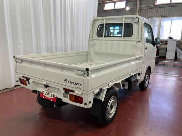 ハイゼットトラックスタンダード　農用スペシャルＳＡIIIｔ１オーナー　４ＷＤ　マニュアル車　オートライト　運転席エアバッグ　ＡＭ／ＦＭラジオ　荷台作業灯　ＬＥＤヘッドランプ　マニュアルエアコン　横滑り防止装置　衝突被害軽減システム　レーンキープアシスト　キー（長崎県）の中古車