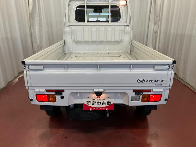ハイゼットトラックスタンダード　農用スペシャルＳＡIIIｔ１オーナー　４ＷＤ　マニュアル車　オートライト　運転席エアバッグ　ＡＭ／ＦＭラジオ　荷台作業灯　ＬＥＤヘッドランプ　マニュアルエアコン　横滑り防止装置　衝突被害軽減システム　レーンキープアシスト　キー（長崎県）の中古車