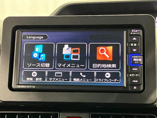タントカスタムXスタイルセレクション下取車 ナビ 前後ドラレコ パノラマモニター ETC フルセグTV Bluetooth 両側電動スライドドア シートヒーター スマートキー プッシュスタート 衝突被害軽減システム 衝突安全ボディ(長崎県)の中古車
