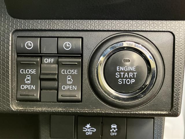 タントカスタムXスタイルセレクション下取車 ナビ 前後ドラレコ パノラマモニター ETC フルセグTV Bluetooth 両側電動スライドドア シートヒーター スマートキー プッシュスタート 衝突被害軽減システム 衝突安全ボディ(長崎県)の中古車