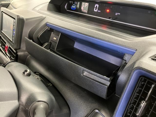 タントカスタムXスタイルセレクション下取車 ナビ 前後ドラレコ パノラマモニター ETC フルセグTV Bluetooth 両側電動スライドドア シートヒーター スマートキー プッシュスタート 衝突被害軽減システム 衝突安全ボディ(長崎県)の中古車
