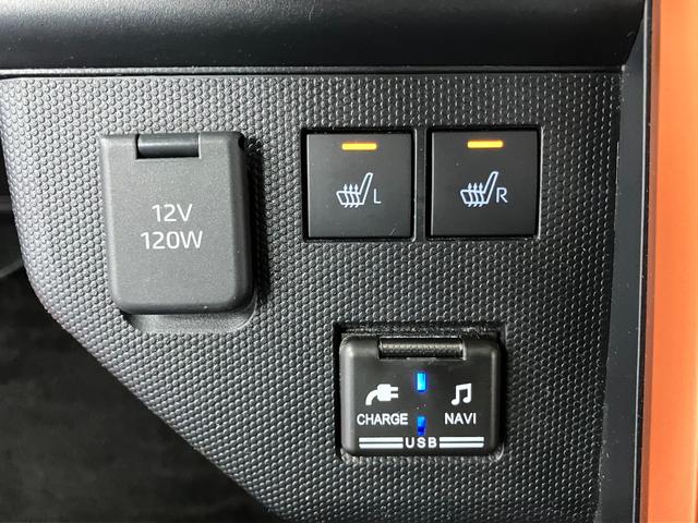 タフトＧ下取車　ナビ　バックカメラ　ＥＴＣ　ＬＥＤヘッドランプ　スマートキー　フルセグＴＶ　ＤＶＤ　ラジオ　電動格納ミラー　プッシュスタート　オートマチックハイビーム　衝突被害軽減システム　衝突安全ボディ（長崎県）の中古車