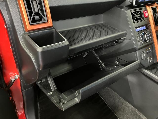 タフトＧ下取車　ナビ　バックカメラ　ＥＴＣ　ＬＥＤヘッドランプ　スマートキー　フルセグＴＶ　ＤＶＤ　ラジオ　電動格納ミラー　プッシュスタート　オートマチックハイビーム　衝突被害軽減システム　衝突安全ボディ（長崎県）の中古車