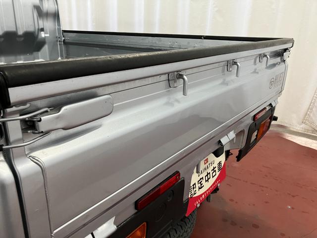 ハイゼットトラックEXT下取車 2WD CVT車 ナビ フルセグTV DVD CD Bluetooth 衝突被害軽減システム レーンキープアシスト LEDヘッドランプ 運転席エアバッグ 助手席エアバッグ スマートキー(長崎県)の中古車
