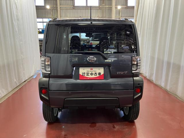 タフトG元試乗車 1オーナー アダプティブクルーズコントロール シートヒーター アイドリングストップ スマートキー オートマチックハイビーム オートライト 電動格納ミラー 車線逸脱防止 衝突被害軽減システム(長崎県)の中古車