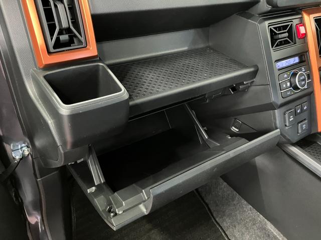 タフトG元試乗車 1オーナー アダプティブクルーズコントロール シートヒーター アイドリングストップ スマートキー オートマチックハイビーム オートライト 電動格納ミラー 車線逸脱防止 衝突被害軽減システム(長崎県)の中古車
