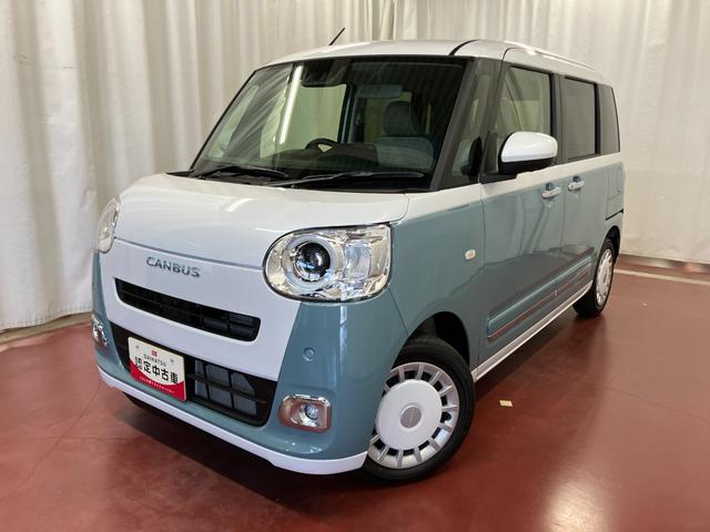 ムーヴキャンバスストライプスGターボ元展示車 届出済未使用車 ターボ 1オーナー 禁煙車 アダプティブクルーズコントロール 両側電動スライドドア シートヒーター 電動格納ミラー 衝突安全ボディ スマートキー LEDヘッドランプ(長崎県)の中古車