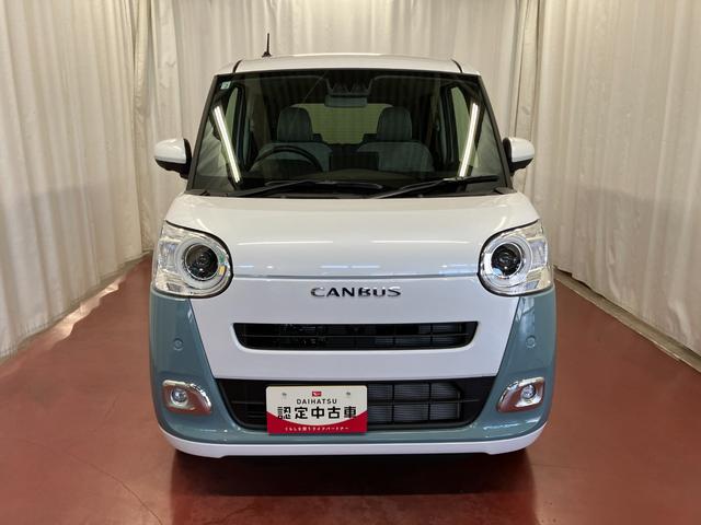 ムーヴキャンバスストライプスGターボ元展示車 届出済未使用車 ターボ 1オーナー 禁煙車 アダプティブクルーズコントロール 両側電動スライドドア シートヒーター 電動格納ミラー 衝突安全ボディ スマートキー LEDヘッドランプ(長崎県)の中古車